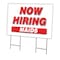 Signmission Now Hiring Maids Yard Sign & Stake outdoor plastic coroplast window, C-2436 MAIDS C-2436 MAIDS - alternate 1
